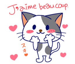 Cats in French sticker #6811926