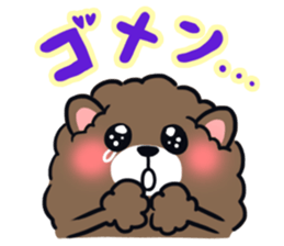 BeA sticker #6811929