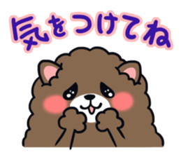 BeA sticker #6811944