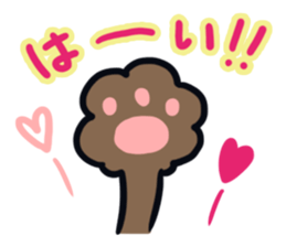 BeA sticker #6811945