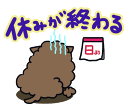 BeA sticker #6811946