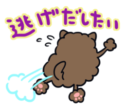 BeA sticker #6811947