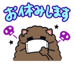 BeA sticker #6811949