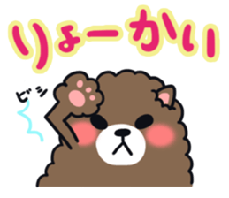 BeA sticker #6811950