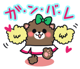 BeA sticker #6811951