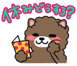 BeA sticker #6811959