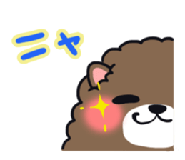 BeA sticker #6811964