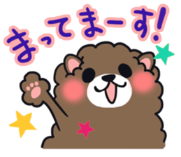 BeA sticker #6811966