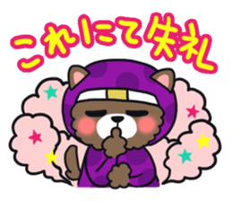 BeA sticker #6811967