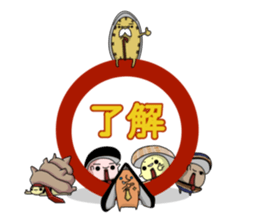 corbicula sticker1 sticker #6812061