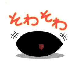 corbicula sticker1 sticker #6812064