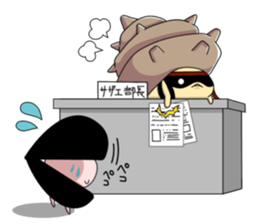 corbicula sticker1 sticker #6812070