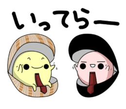 corbicula sticker1 sticker #6812071