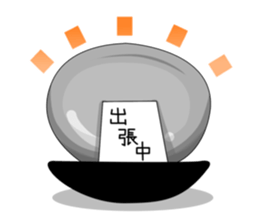 corbicula sticker1 sticker #6812074