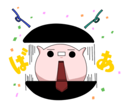 corbicula sticker1 sticker #6812075