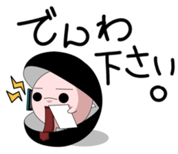 corbicula sticker1 sticker #6812080