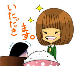 corbicula sticker1 sticker #6812081