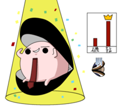 corbicula sticker1 sticker #6812087