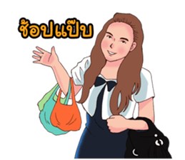 girls all around sticker #6812488