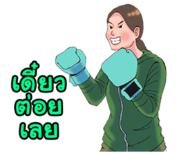 girls all around sticker #6812489