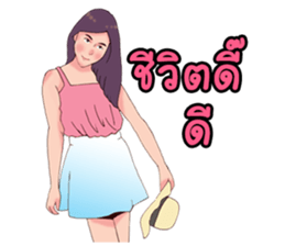 girls all around sticker #6812492