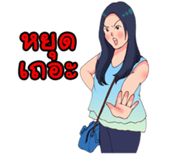 girls all around sticker #6812496