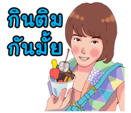 girls all around sticker #6812500