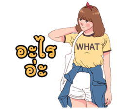 girls all around sticker #6812503