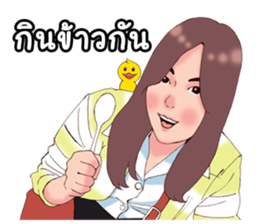 girls all around sticker #6812504