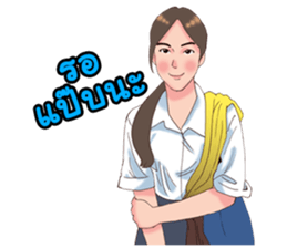 girls all around sticker #6812505