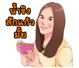 girls all around sticker #6812506