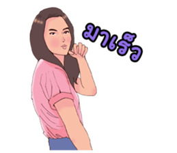 girls all around sticker #6812510