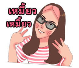 girls all around sticker #6812511