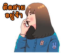 girls all around sticker #6812512