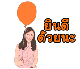 girls all around sticker #6812513