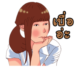 girls all around sticker #6812514