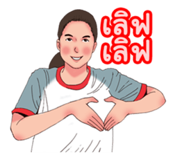 girls all around sticker #6812515