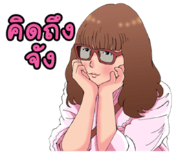 girls all around sticker #6812517