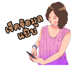 girls all around sticker #6812520