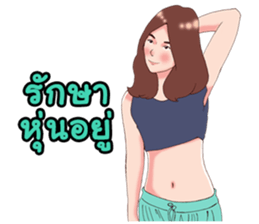 girls all around sticker #6812521