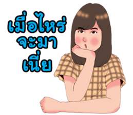 girls all around sticker #6812523