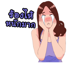 girls all around sticker #6812526