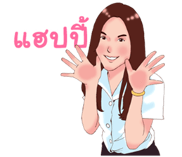 girls all around sticker #6812527