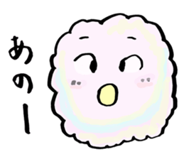 Mokumo-kun sticker #6812619