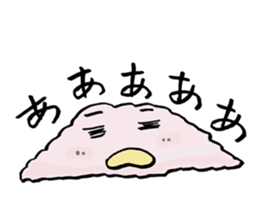 Mokumo-kun sticker #6812622