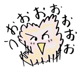 Mokumo-kun sticker #6812626