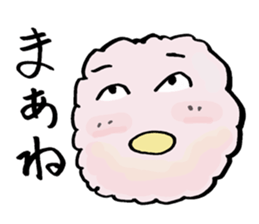 Mokumo-kun sticker #6812631