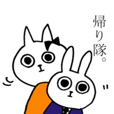 New employee stickers sticker #6812805