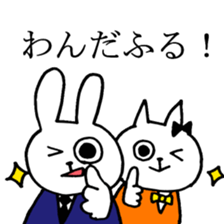 New employee stickers sticker #6812807