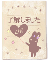 Natural antique sticker #6812814